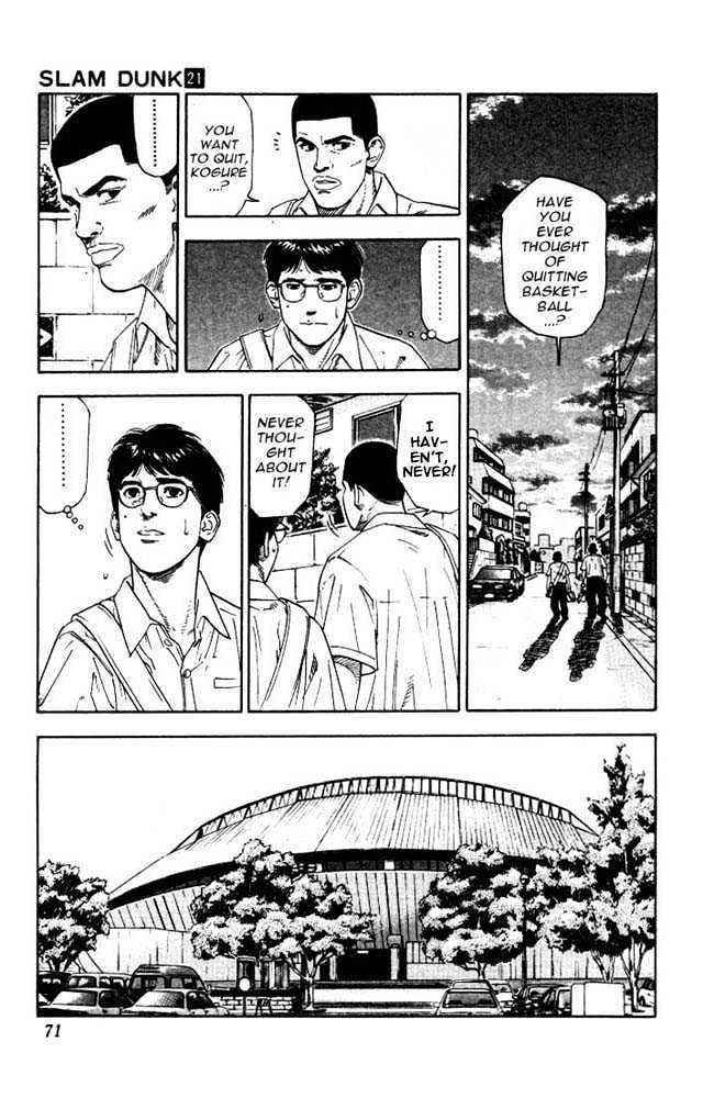 Slam Dunk, Chapter 183 image 05